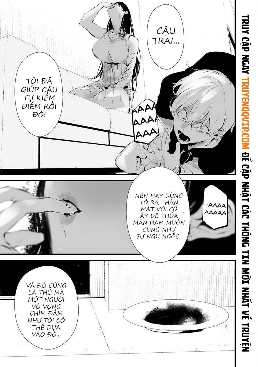 August 9Th, I Will Be Eaten By You Chapter 23 - 17