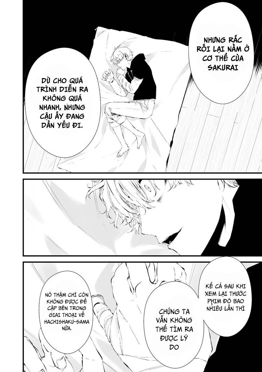 August 9Th, I Will Be Eaten By You Chapter 24 - 3