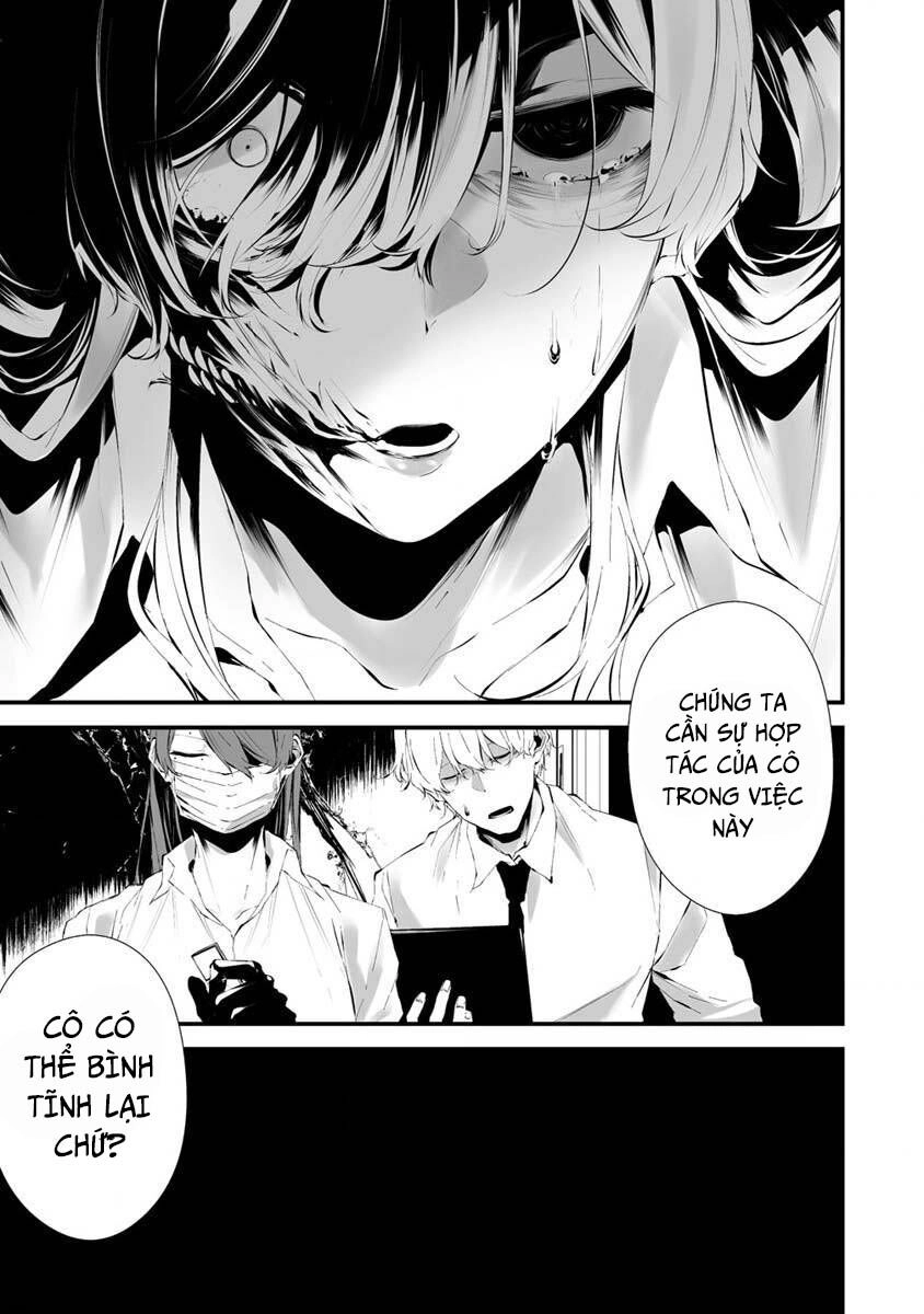 August 9Th, I Will Be Eaten By You Chapter 24 - 6