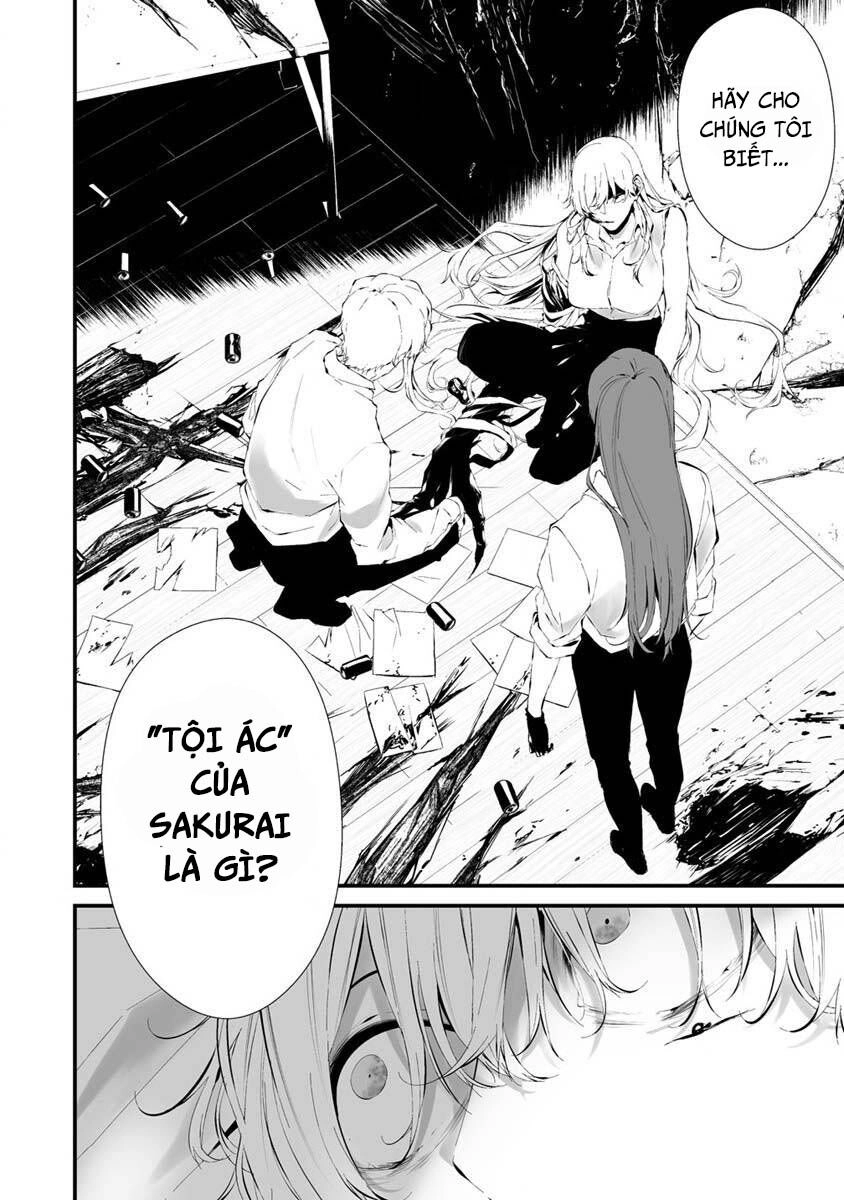 August 9Th, I Will Be Eaten By You Chapter 24 - 11