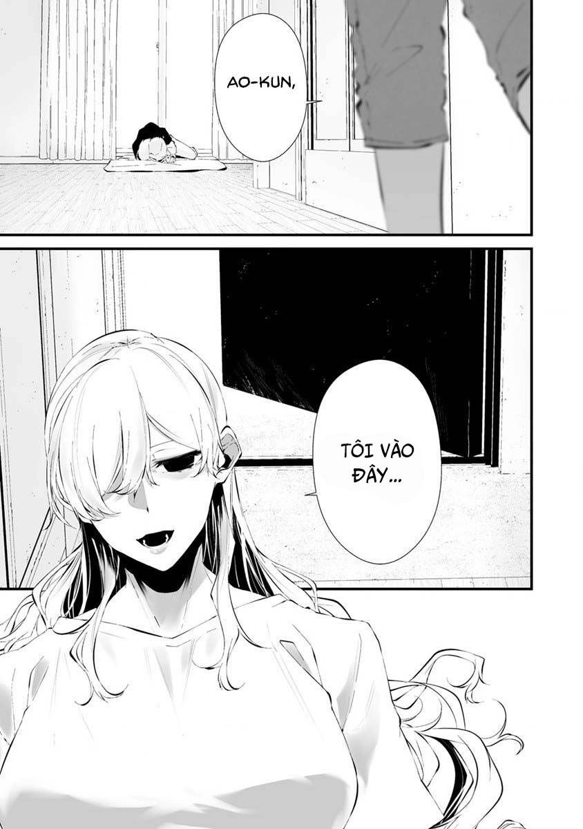 August 9Th, I Will Be Eaten By You Chapter 24 - 16