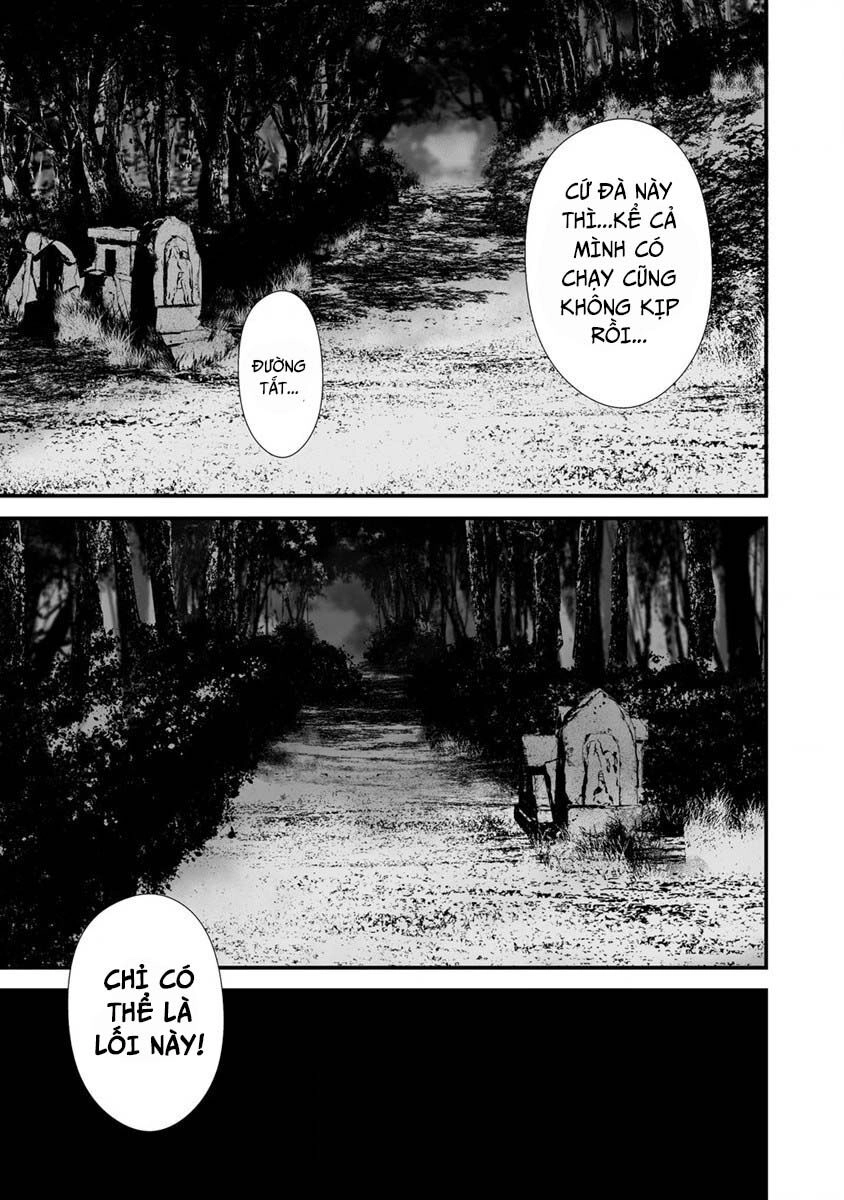 August 9Th, I Will Be Eaten By You Chapter 25 - 4