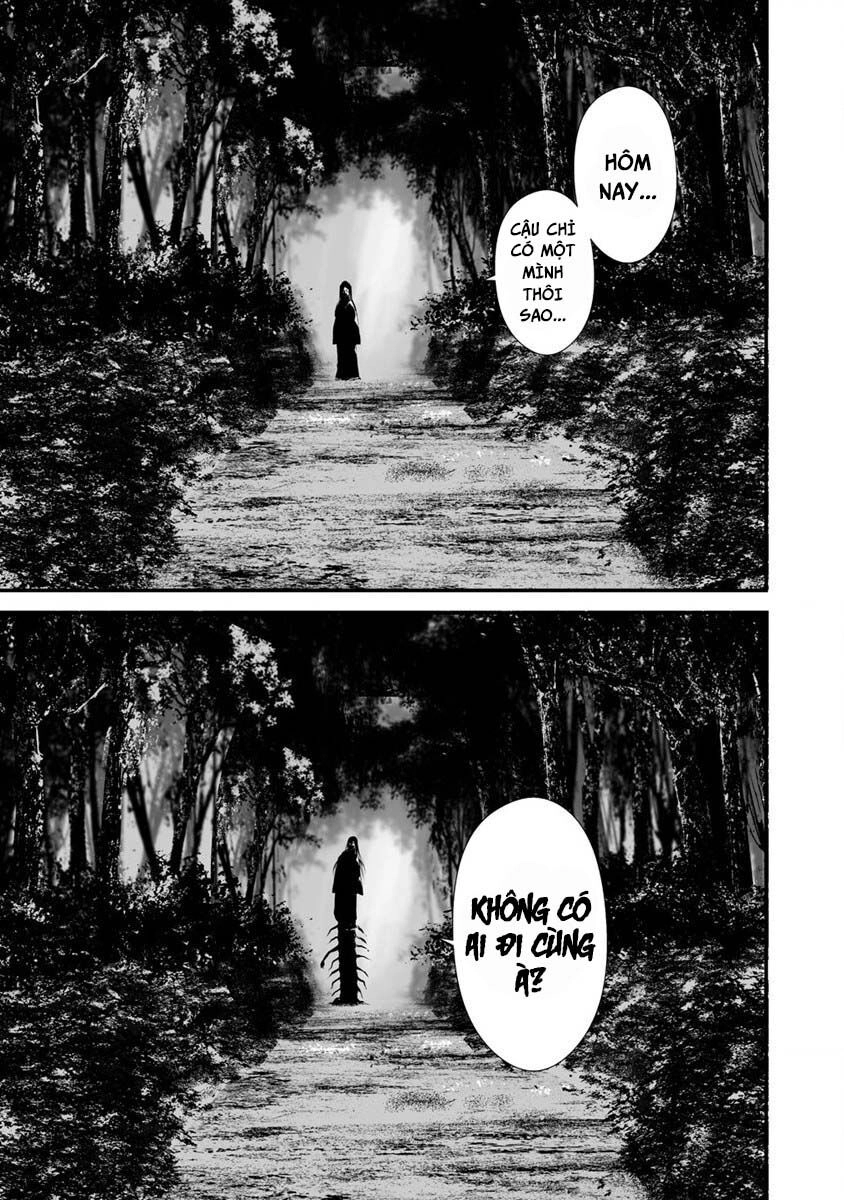 August 9Th, I Will Be Eaten By You Chapter 25 - 6