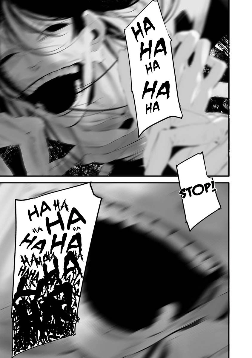 August 9Th, I Will Be Eaten By You Chapter 25 - 10