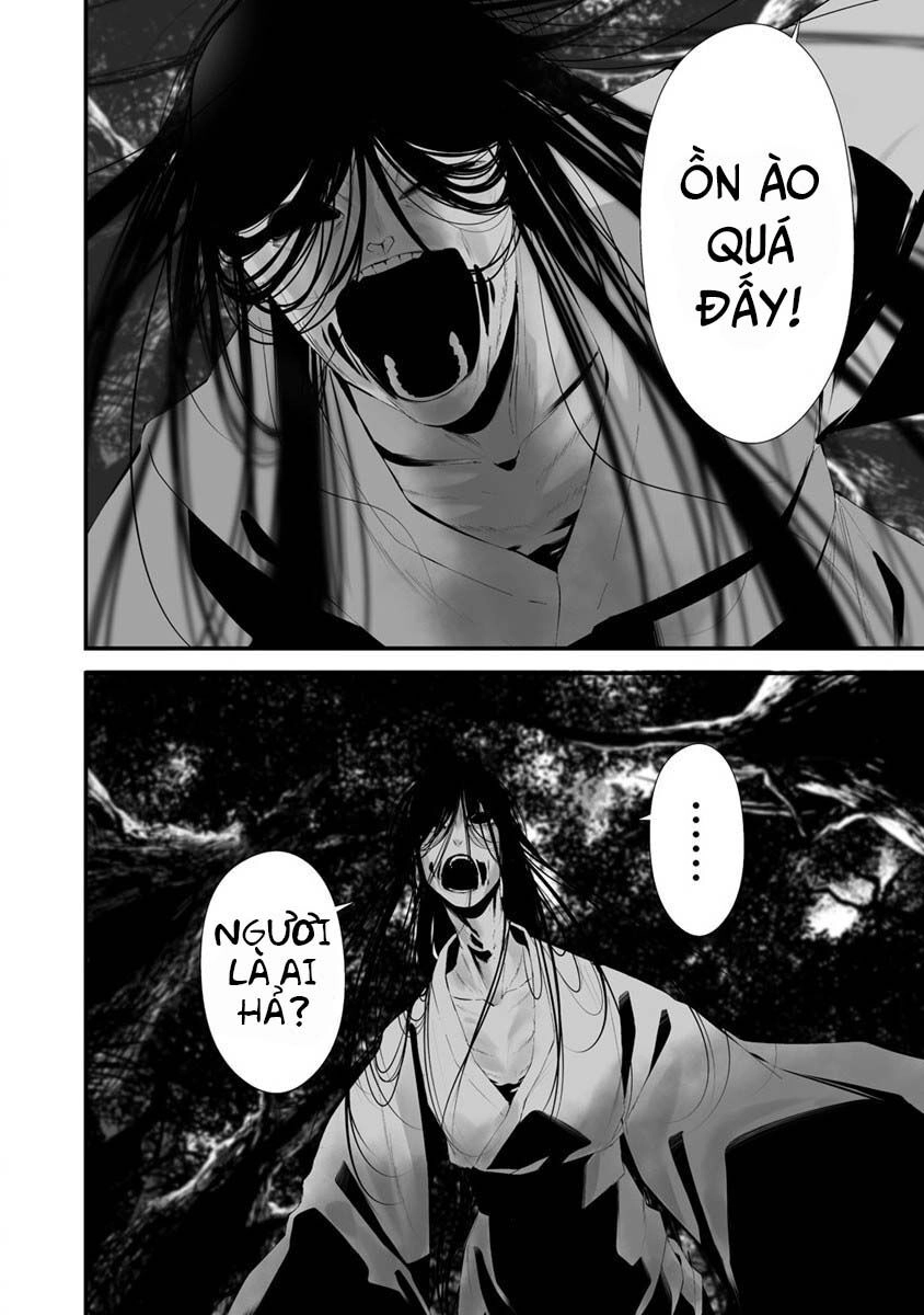 August 9Th, I Will Be Eaten By You Chapter 25 - 11