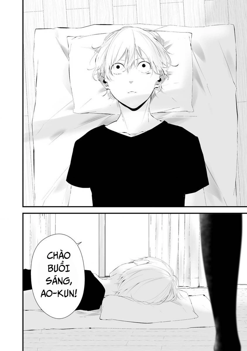 August 9Th, I Will Be Eaten By You Chapter 25 - 18