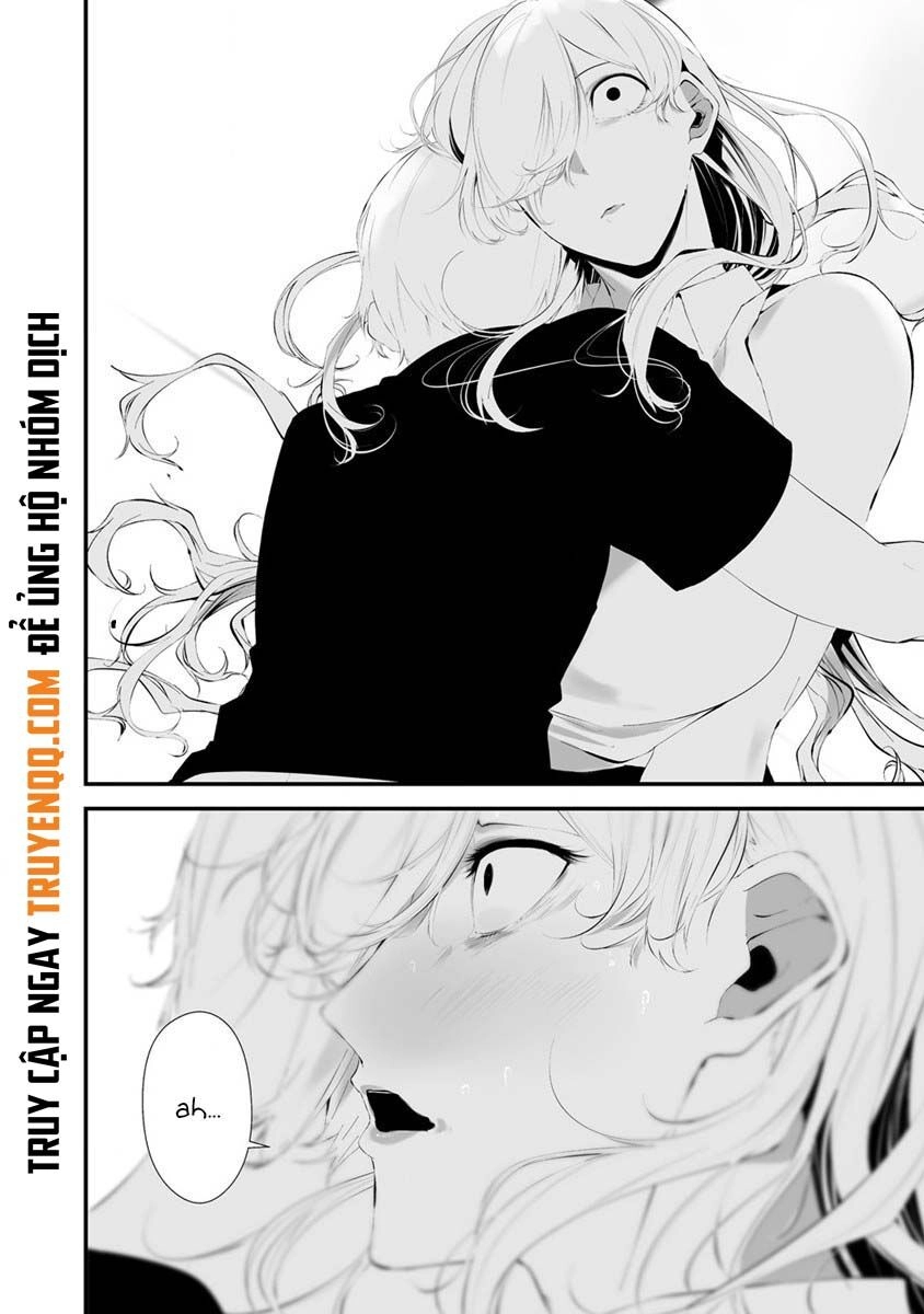 August 9Th, I Will Be Eaten By You Chapter 25 - 20