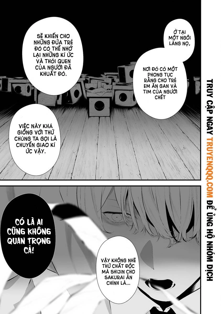 August 9Th, I Will Be Eaten By You Chapter 26 - 6