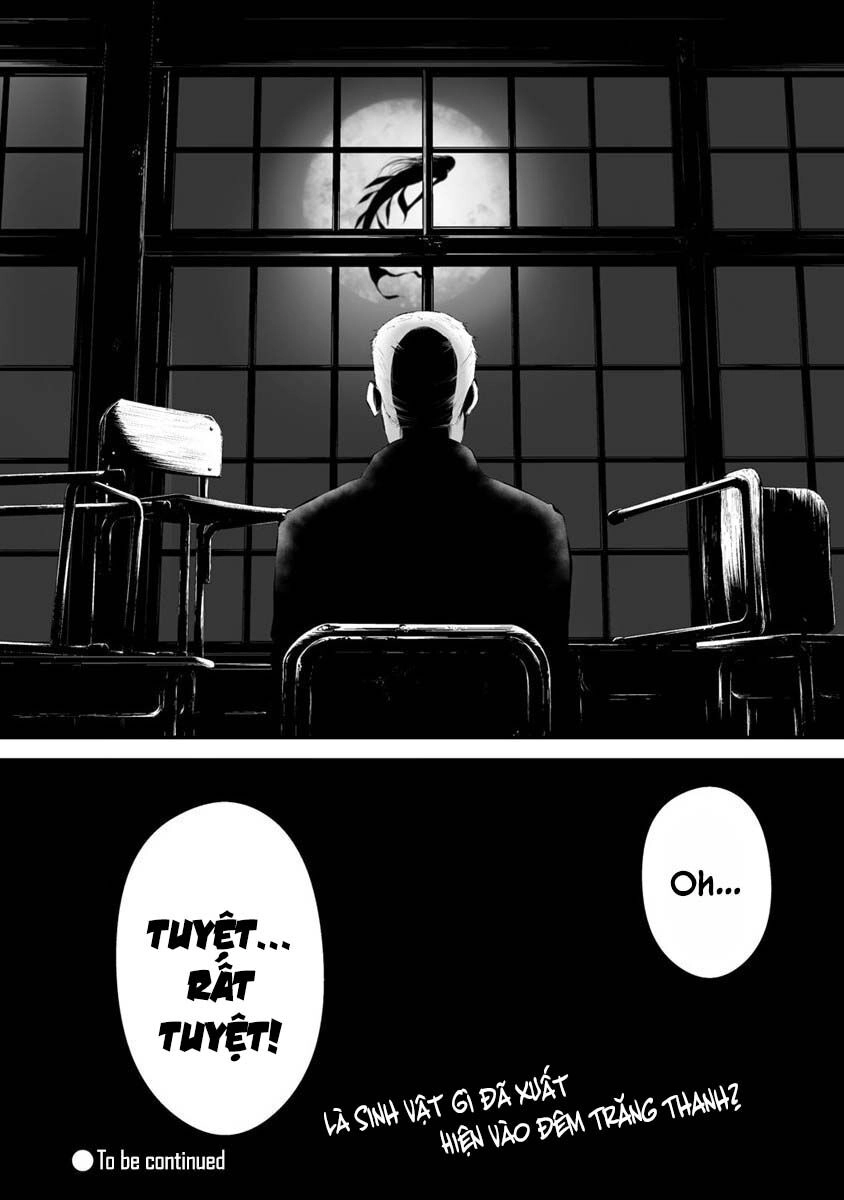 August 9Th, I Will Be Eaten By You Chapter 26 - 21