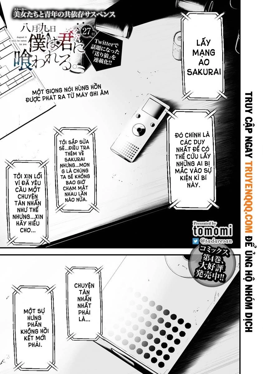 August 9Th, I Will Be Eaten By You Chapter 27 - 2