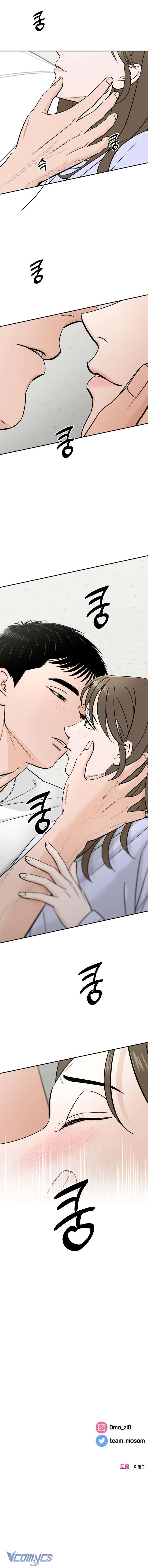 Cậu Nhóc Hàng Xóm Chapter 54 - 12