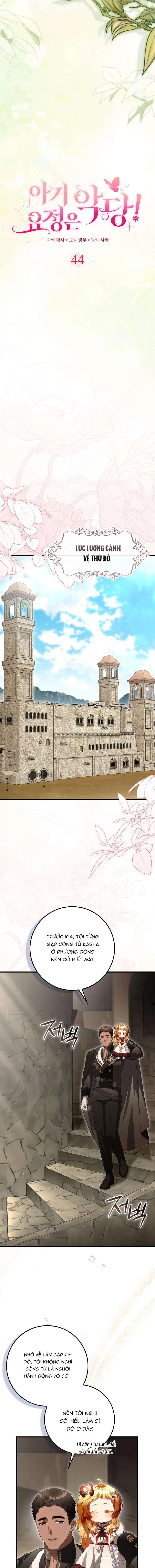 Nàng Tiên Bé Con Là Nhân Vật Phản Diện Chapter 44 - 5