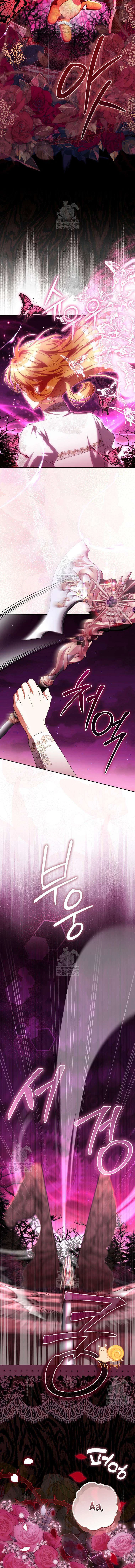 Nàng Tiên Bé Con Là Nhân Vật Phản Diện Chapter 45 - 13