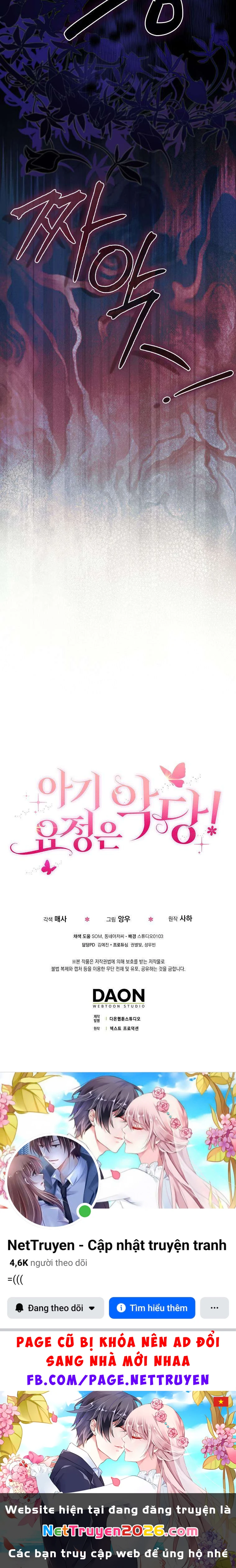 Nàng Tiên Bé Con Là Nhân Vật Phản Diện Chapter  47 - 19