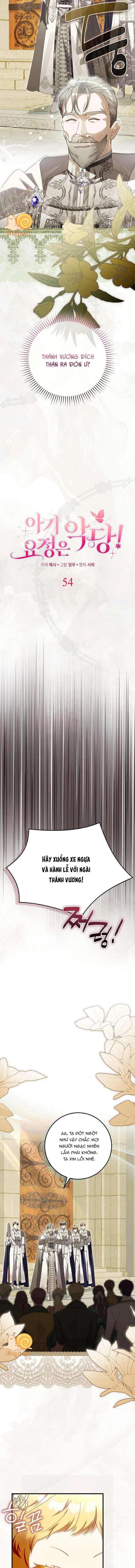 Nàng Tiên Bé Con Là Nhân Vật Phản Diện Chapter  54 - 3