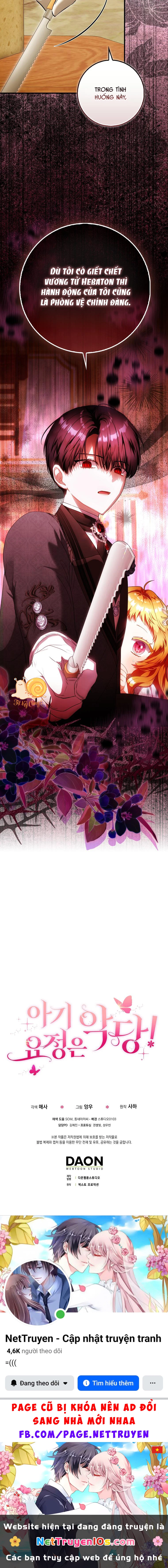 Nàng Tiên Bé Con Là Nhân Vật Phản Diện Chapter  57 - 17