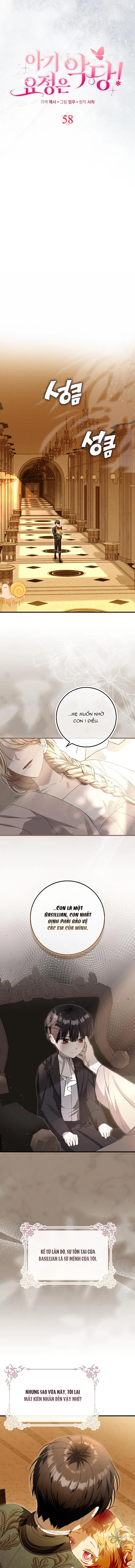 Nàng Tiên Bé Con Là Nhân Vật Phản Diện Chapter  58 - 4