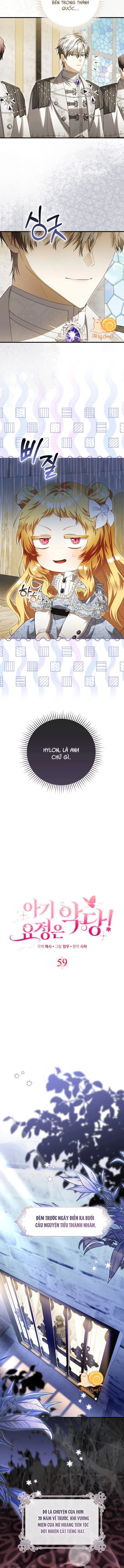 Nàng Tiên Bé Con Là Nhân Vật Phản Diện Chapter  59 - 2
