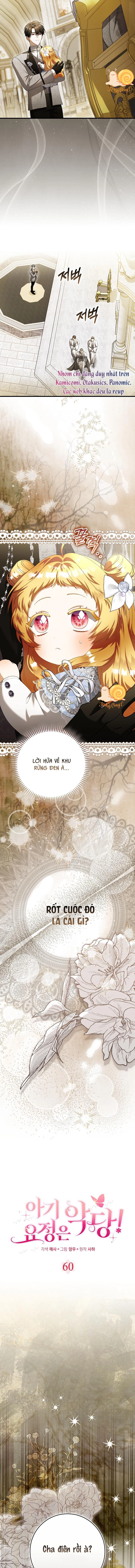 Nàng Tiên Bé Con Là Nhân Vật Phản Diện Chapter  60 - 3