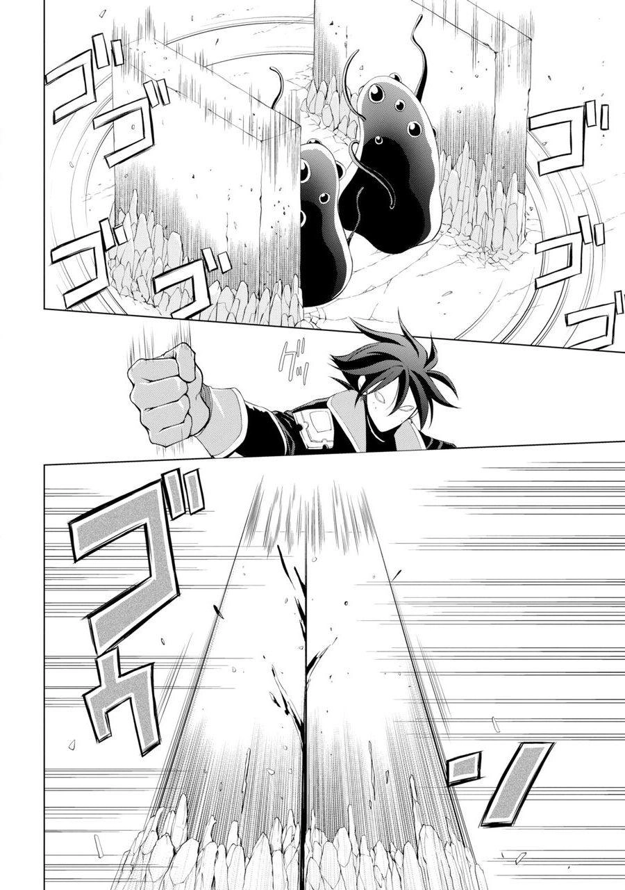 Anh Hùng Bóng Tối Mạnh Nhất - Những Thành Viên Trong Đội Đã Phản Bội Tôi Nên Tôi Sẽ Đồng Hành Cùng Con Quái Vật Mạnh Nhất Chapter 1.1 - 22