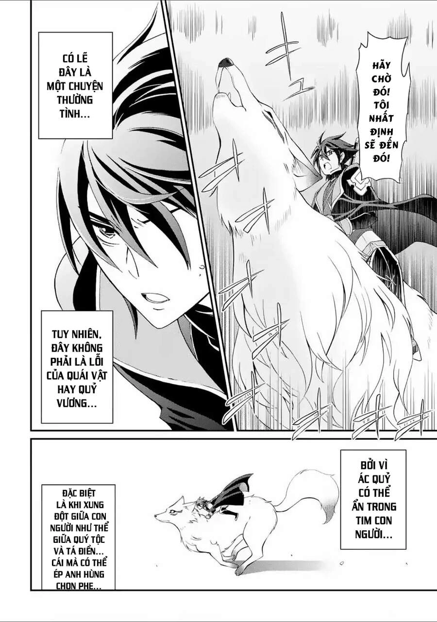 Anh Hùng Bóng Tối Mạnh Nhất - Những Thành Viên Trong Đội Đã Phản Bội Tôi Nên Tôi Sẽ Đồng Hành Cùng Con Quái Vật Mạnh Nhất Chapter 3.2 - 12