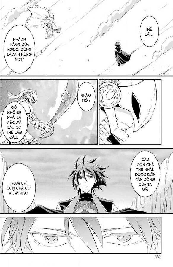 Anh Hùng Bóng Tối Mạnh Nhất - Những Thành Viên Trong Đội Đã Phản Bội Tôi Nên Tôi Sẽ Đồng Hành Cùng Con Quái Vật Mạnh Nhất Chapter 3.3 - 12