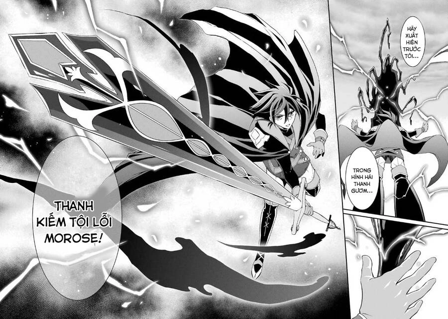 Anh Hùng Bóng Tối Mạnh Nhất - Những Thành Viên Trong Đội Đã Phản Bội Tôi Nên Tôi Sẽ Đồng Hành Cùng Con Quái Vật Mạnh Nhất Chapter 3.3 - 14