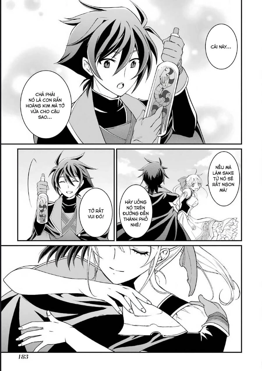 Anh Hùng Bóng Tối Mạnh Nhất - Những Thành Viên Trong Đội Đã Phản Bội Tôi Nên Tôi Sẽ Đồng Hành Cùng Con Quái Vật Mạnh Nhất Chapter 3.4 - 13