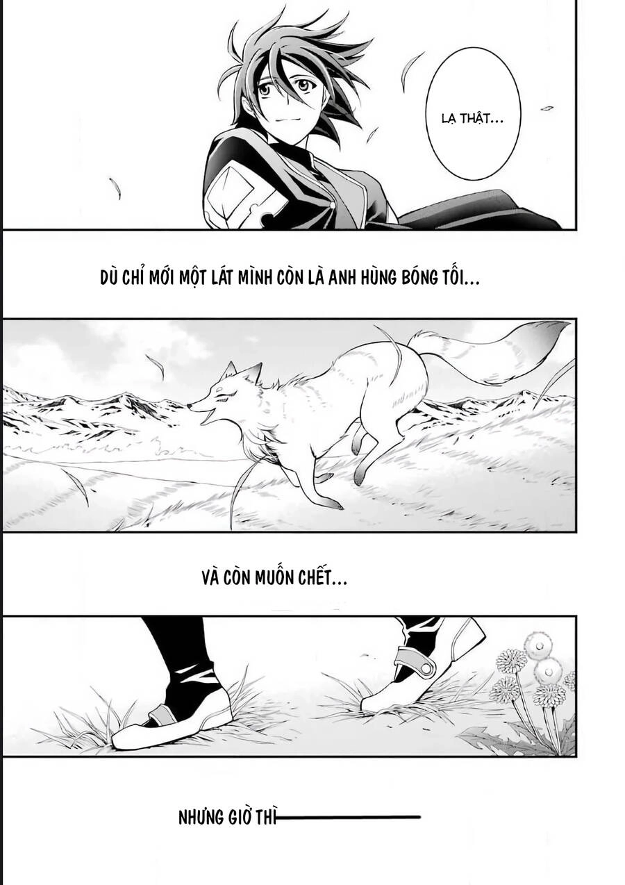 Anh Hùng Bóng Tối Mạnh Nhất - Những Thành Viên Trong Đội Đã Phản Bội Tôi Nên Tôi Sẽ Đồng Hành Cùng Con Quái Vật Mạnh Nhất Chapter 3.4 - 19