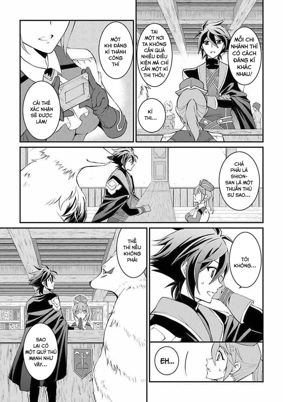 Anh Hùng Bóng Tối Mạnh Nhất - Những Thành Viên Trong Đội Đã Phản Bội Tôi Nên Tôi Sẽ Đồng Hành Cùng Con Quái Vật Mạnh Nhất Chapter 4.1 - 14