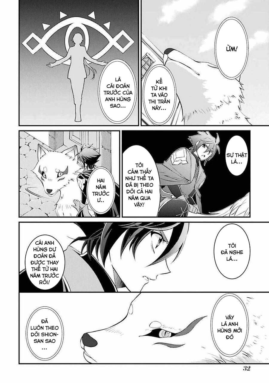 Anh Hùng Bóng Tối Mạnh Nhất - Những Thành Viên Trong Đội Đã Phản Bội Tôi Nên Tôi Sẽ Đồng Hành Cùng Con Quái Vật Mạnh Nhất Chapter 4.2 - 12