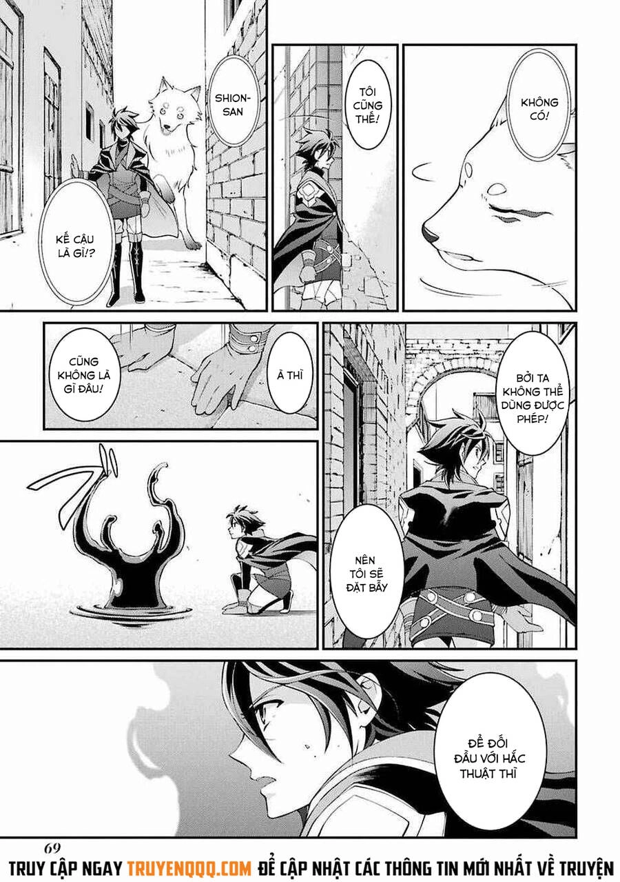 Anh Hùng Bóng Tối Mạnh Nhất - Những Thành Viên Trong Đội Đã Phản Bội Tôi Nên Tôi Sẽ Đồng Hành Cùng Con Quái Vật Mạnh Nhất Chapter 5.1 - 16