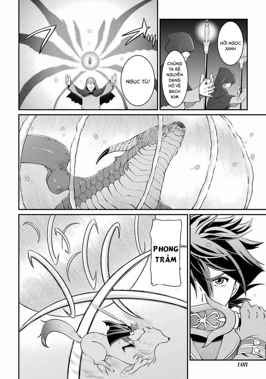 Anh Hùng Bóng Tối Mạnh Nhất - Những Thành Viên Trong Đội Đã Phản Bội Tôi Nên Tôi Sẽ Đồng Hành Cùng Con Quái Vật Mạnh Nhất Chapter 6.1 - 15