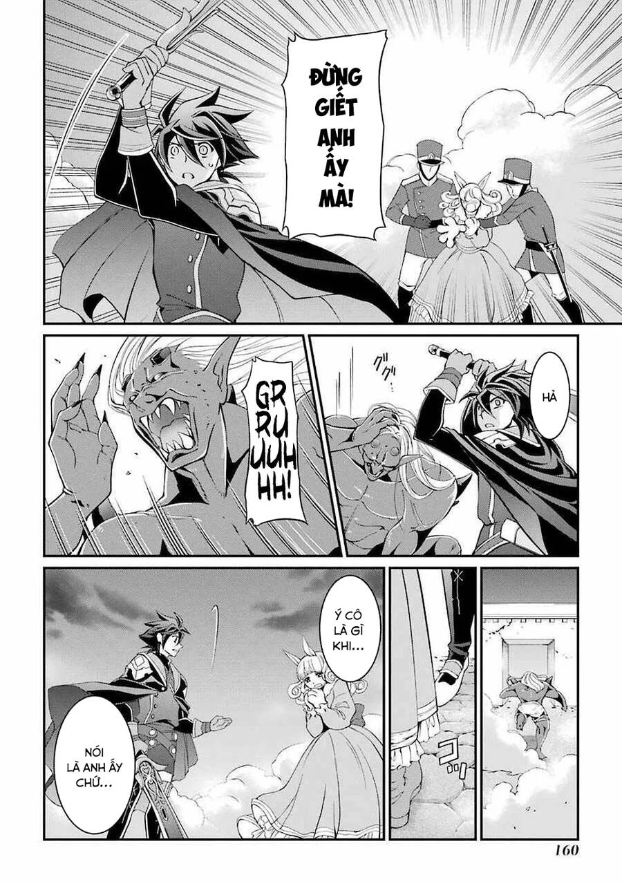 Anh Hùng Bóng Tối Mạnh Nhất - Những Thành Viên Trong Đội Đã Phản Bội Tôi Nên Tôi Sẽ Đồng Hành Cùng Con Quái Vật Mạnh Nhất Chapter 7.1 - 15