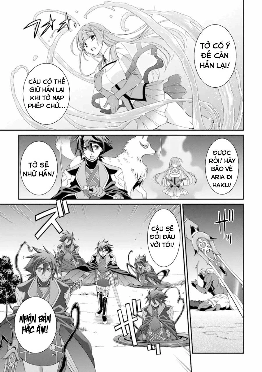 Anh Hùng Bóng Tối Mạnh Nhất - Những Thành Viên Trong Đội Đã Phản Bội Tôi Nên Tôi Sẽ Đồng Hành Cùng Con Quái Vật Mạnh Nhất Chapter 8.5 - 2