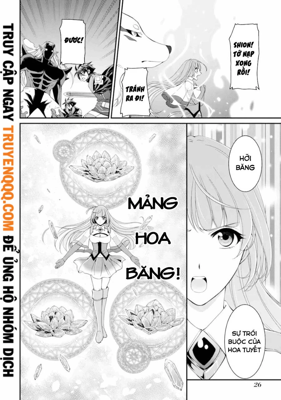 Anh Hùng Bóng Tối Mạnh Nhất - Những Thành Viên Trong Đội Đã Phản Bội Tôi Nên Tôi Sẽ Đồng Hành Cùng Con Quái Vật Mạnh Nhất Chapter 8.5 - 5