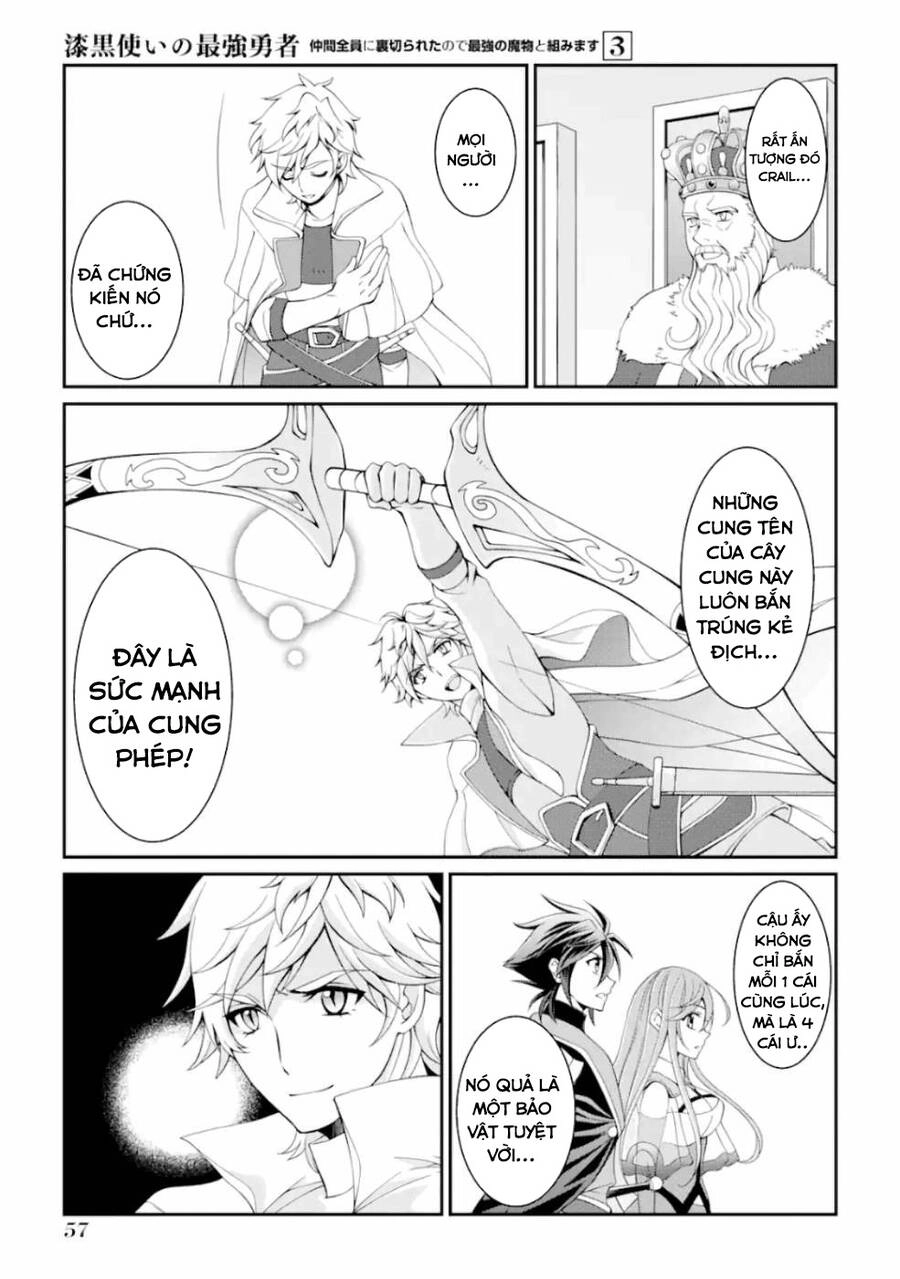 Anh Hùng Bóng Tối Mạnh Nhất - Những Thành Viên Trong Đội Đã Phản Bội Tôi Nên Tôi Sẽ Đồng Hành Cùng Con Quái Vật Mạnh Nhất Chapter 9 - 14