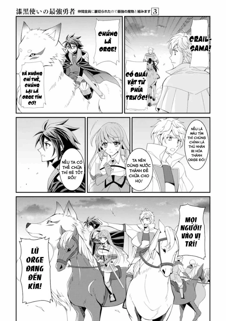 Anh Hùng Bóng Tối Mạnh Nhất - Những Thành Viên Trong Đội Đã Phản Bội Tôi Nên Tôi Sẽ Đồng Hành Cùng Con Quái Vật Mạnh Nhất Chapter 9.5 - 9