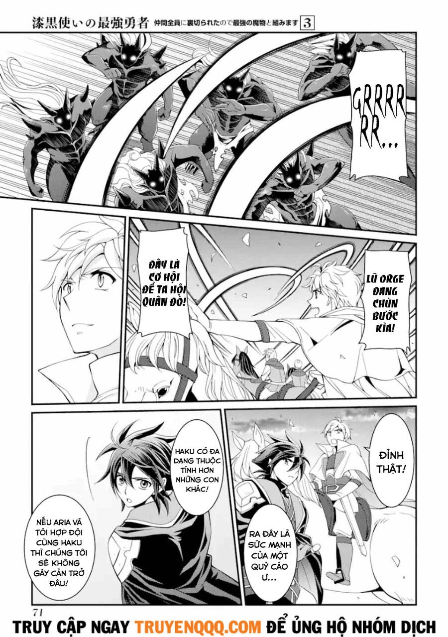 Anh Hùng Bóng Tối Mạnh Nhất - Những Thành Viên Trong Đội Đã Phản Bội Tôi Nên Tôi Sẽ Đồng Hành Cùng Con Quái Vật Mạnh Nhất Chapter 9.5 - 13