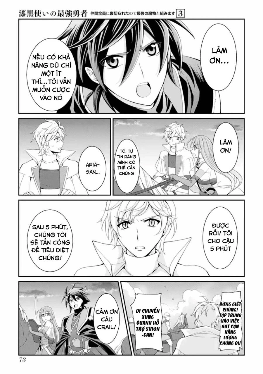 Anh Hùng Bóng Tối Mạnh Nhất - Những Thành Viên Trong Đội Đã Phản Bội Tôi Nên Tôi Sẽ Đồng Hành Cùng Con Quái Vật Mạnh Nhất Chapter 9.5 - 15