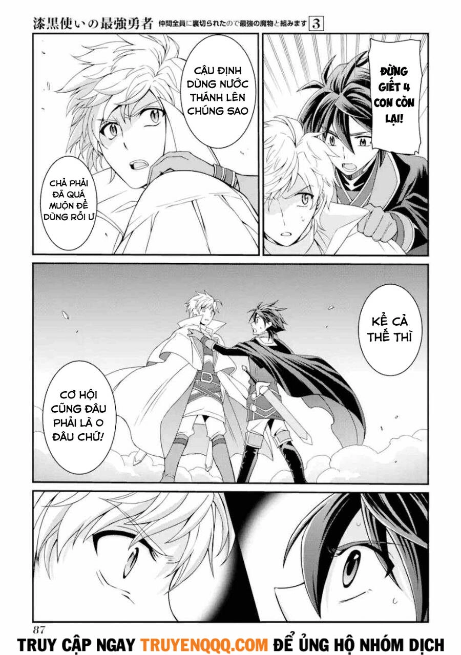 Anh Hùng Bóng Tối Mạnh Nhất - Những Thành Viên Trong Đội Đã Phản Bội Tôi Nên Tôi Sẽ Đồng Hành Cùng Con Quái Vật Mạnh Nhất Chapter 10 - 12