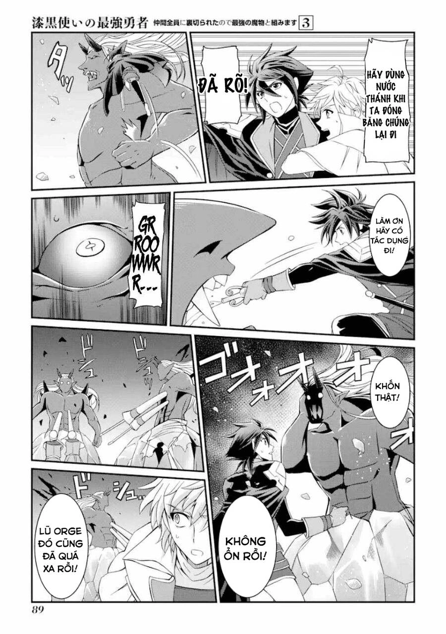 Anh Hùng Bóng Tối Mạnh Nhất - Những Thành Viên Trong Đội Đã Phản Bội Tôi Nên Tôi Sẽ Đồng Hành Cùng Con Quái Vật Mạnh Nhất Chapter 10 - 14