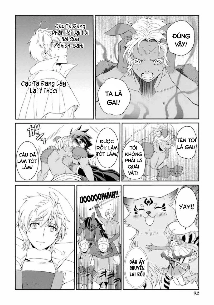 Anh Hùng Bóng Tối Mạnh Nhất - Những Thành Viên Trong Đội Đã Phản Bội Tôi Nên Tôi Sẽ Đồng Hành Cùng Con Quái Vật Mạnh Nhất Chapter 10.5 - 3