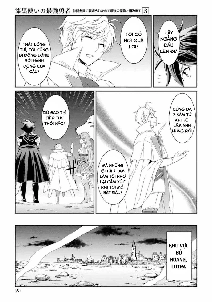 Anh Hùng Bóng Tối Mạnh Nhất - Những Thành Viên Trong Đội Đã Phản Bội Tôi Nên Tôi Sẽ Đồng Hành Cùng Con Quái Vật Mạnh Nhất Chapter 10.5 - 6