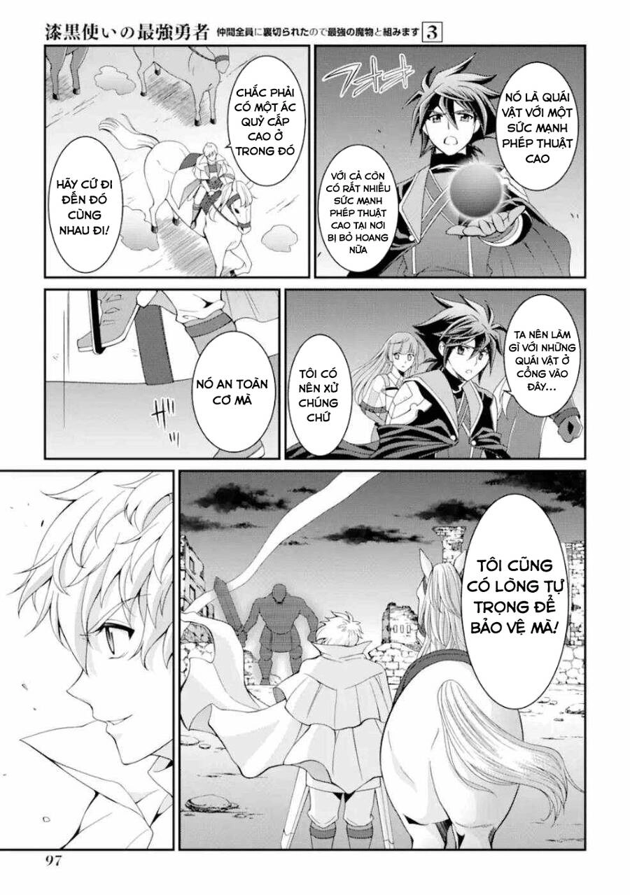 Anh Hùng Bóng Tối Mạnh Nhất - Những Thành Viên Trong Đội Đã Phản Bội Tôi Nên Tôi Sẽ Đồng Hành Cùng Con Quái Vật Mạnh Nhất Chapter 10.5 - 8