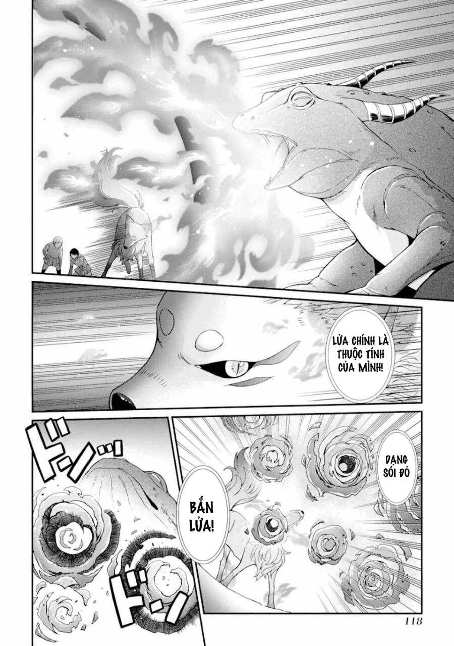 Anh Hùng Bóng Tối Mạnh Nhất - Những Thành Viên Trong Đội Đã Phản Bội Tôi Nên Tôi Sẽ Đồng Hành Cùng Con Quái Vật Mạnh Nhất Chapter 11 - 11