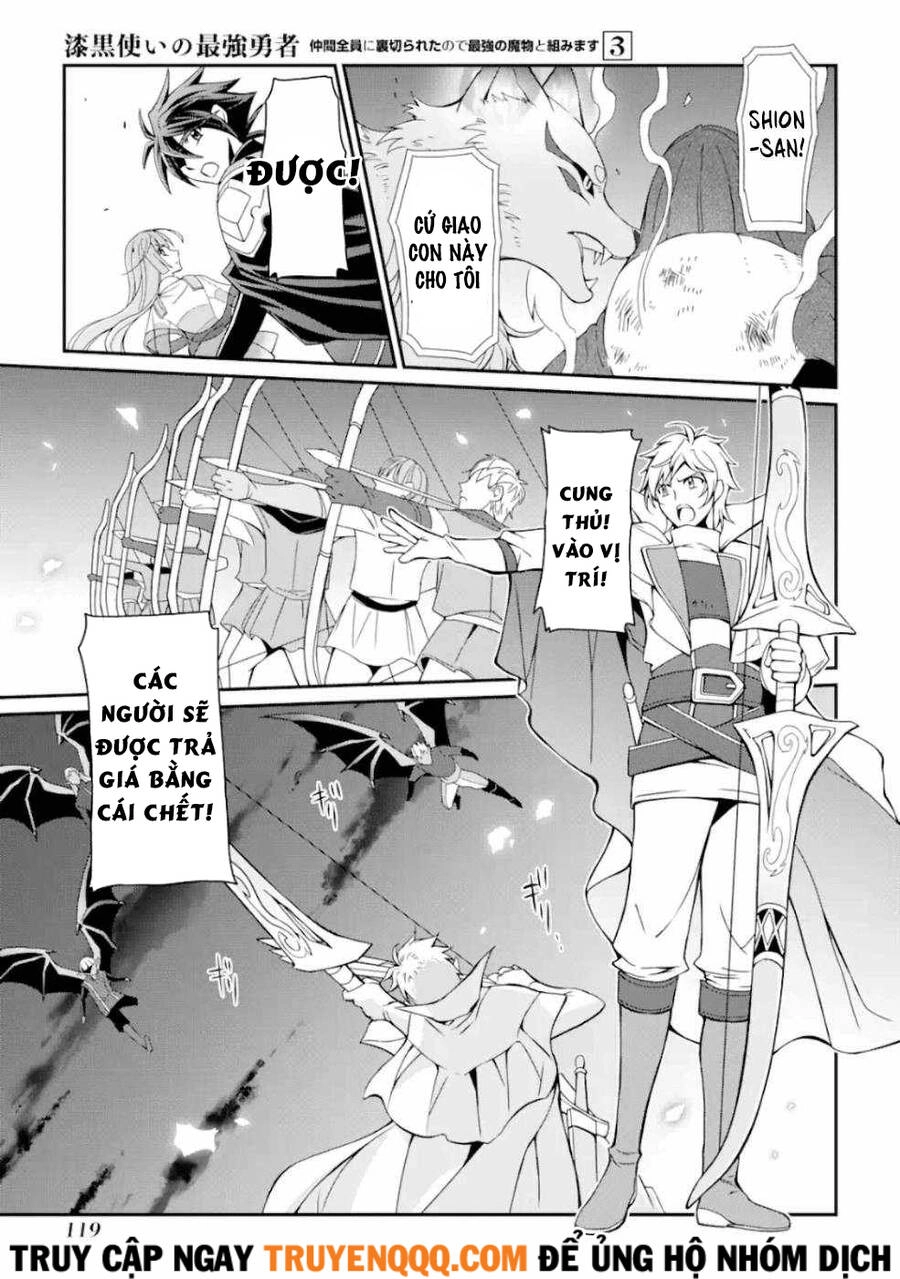 Anh Hùng Bóng Tối Mạnh Nhất - Những Thành Viên Trong Đội Đã Phản Bội Tôi Nên Tôi Sẽ Đồng Hành Cùng Con Quái Vật Mạnh Nhất Chapter 11 - 12