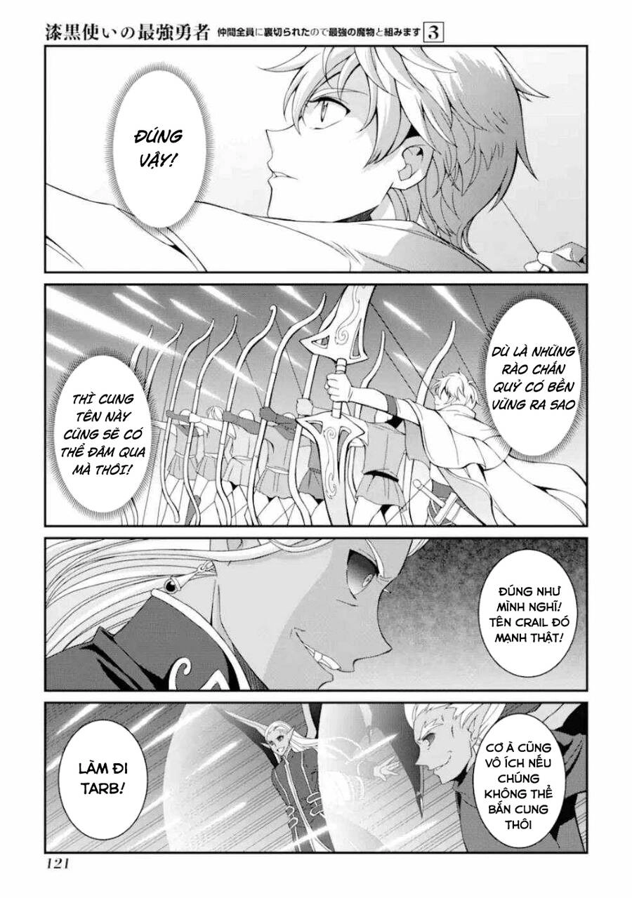 Anh Hùng Bóng Tối Mạnh Nhất - Những Thành Viên Trong Đội Đã Phản Bội Tôi Nên Tôi Sẽ Đồng Hành Cùng Con Quái Vật Mạnh Nhất Chapter 11 - 14