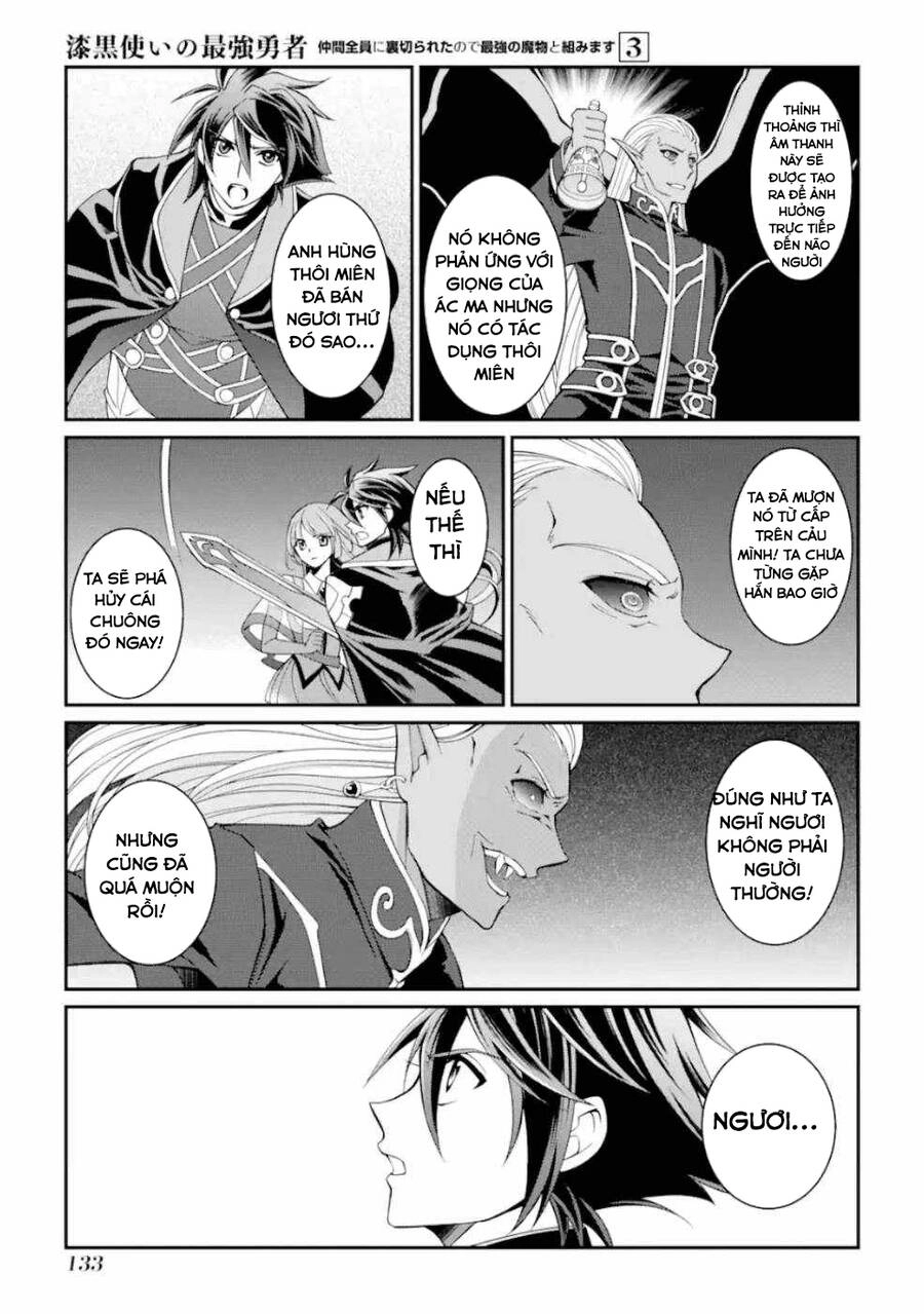 Anh Hùng Bóng Tối Mạnh Nhất - Những Thành Viên Trong Đội Đã Phản Bội Tôi Nên Tôi Sẽ Đồng Hành Cùng Con Quái Vật Mạnh Nhất Chapter 11.5 - 10