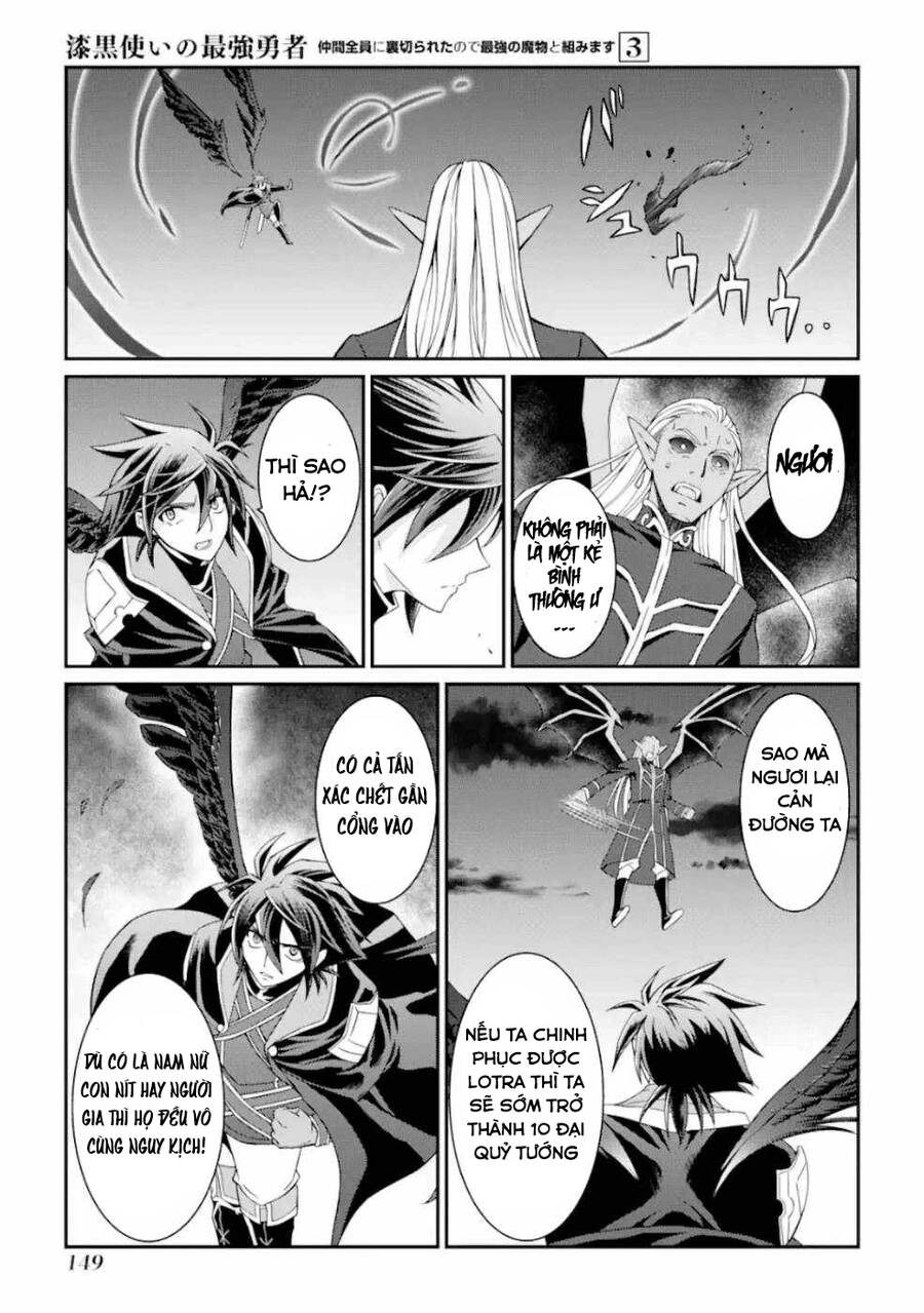 Anh Hùng Bóng Tối Mạnh Nhất - Những Thành Viên Trong Đội Đã Phản Bội Tôi Nên Tôi Sẽ Đồng Hành Cùng Con Quái Vật Mạnh Nhất Chapter 12 - 10